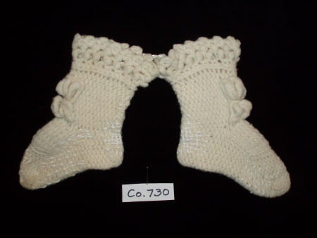 Bootee