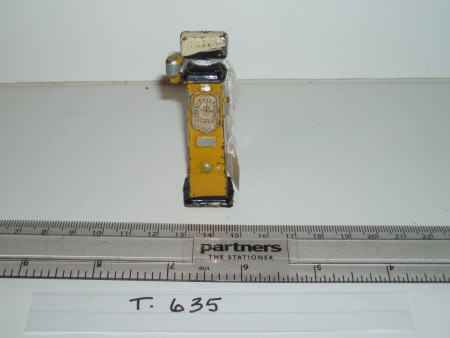 Petrol pump