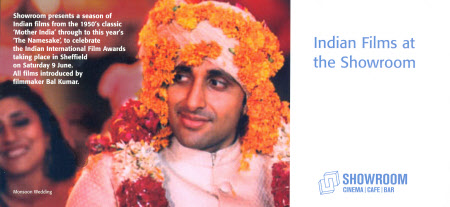 National Trust Museum of Childhood © National Trust