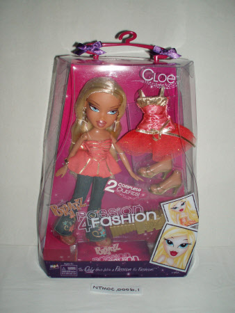 Plastic doll