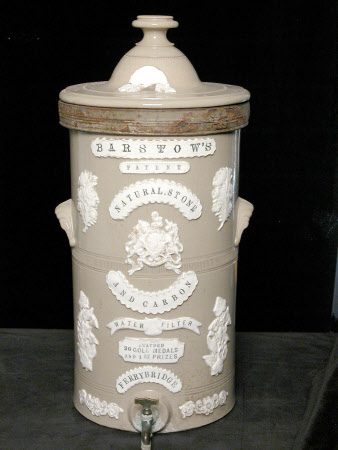 Water filter
