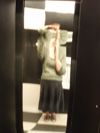Distorting mirror