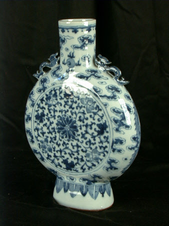 Pilgrim flask