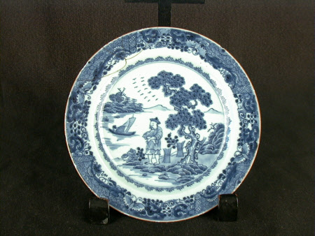 Plate