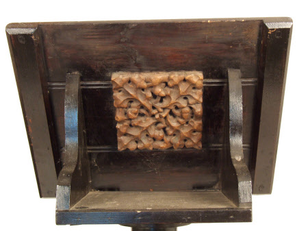 Lectern