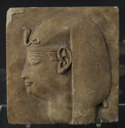 Ptolemaic King