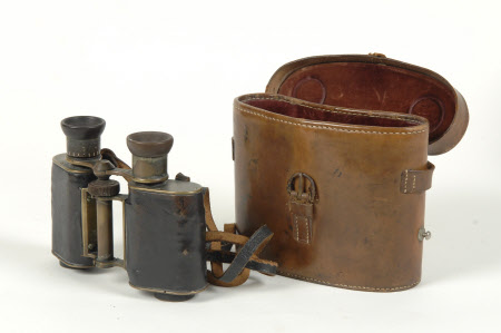 Binoculars