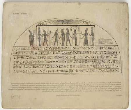 Lithographic stone