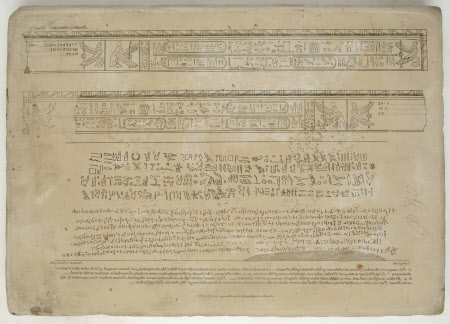 Lithographic stone