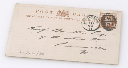 Trade card