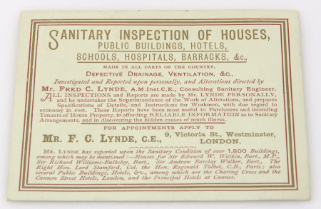 Trade card