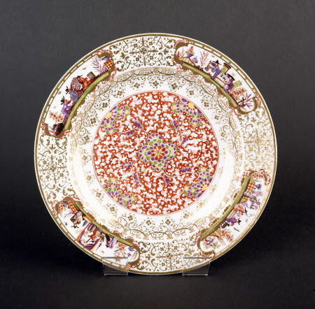 Saucer