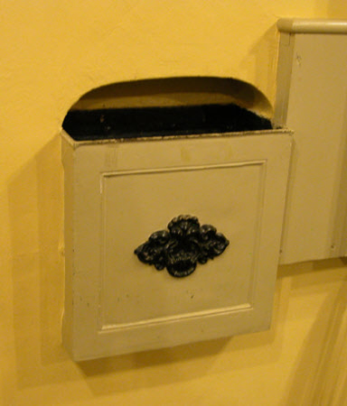 Cistern