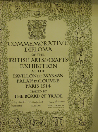 Diploma