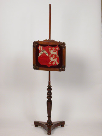 Pole screen