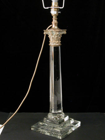 Table lamp