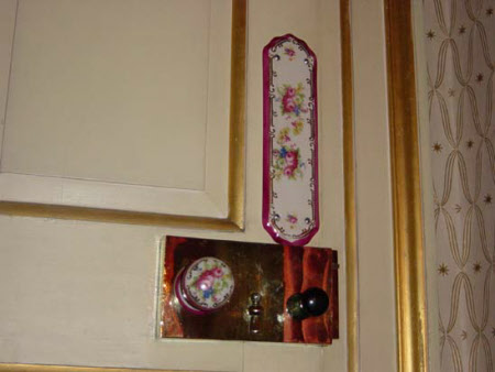 Door lock
