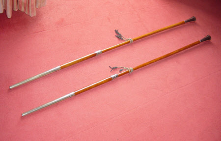 Staff