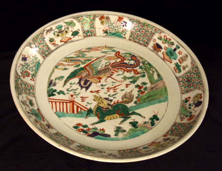Dish