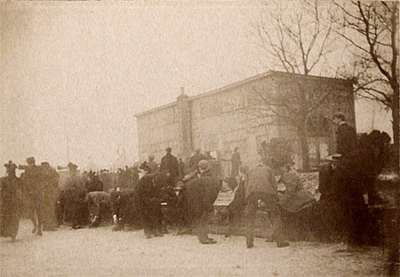 “Welsh Harp, Feb 10, 1895” .