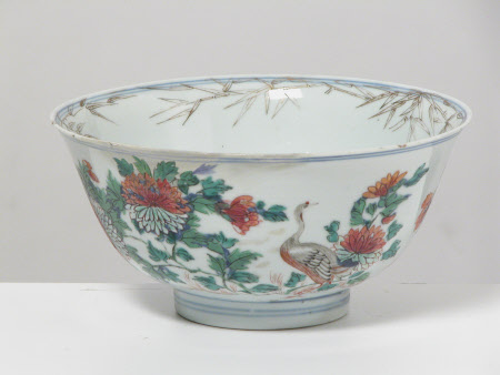 Bowl