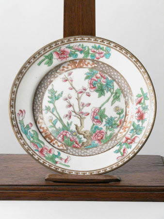 Side plate