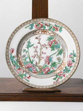 Side plate