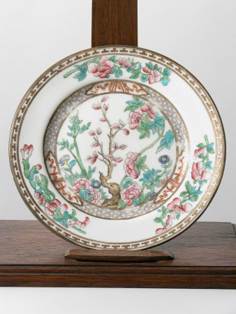 Side plate