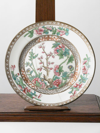 Side plate