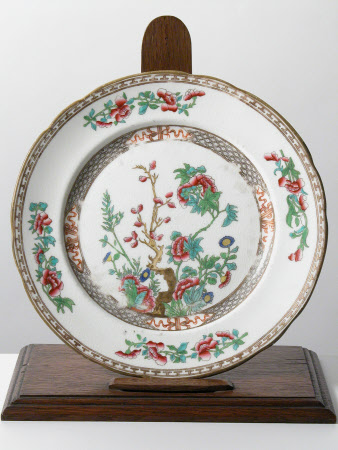 Plate