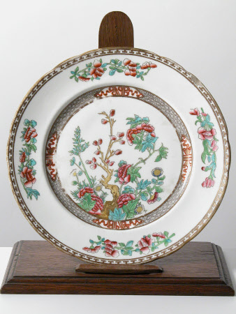 Plate