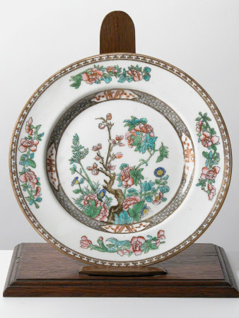 Plate