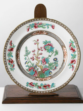 Plate
