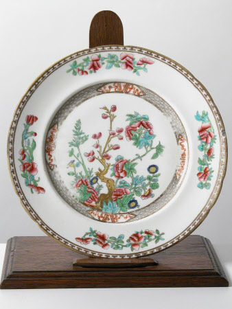 Plate