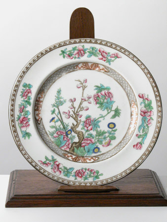 Plate