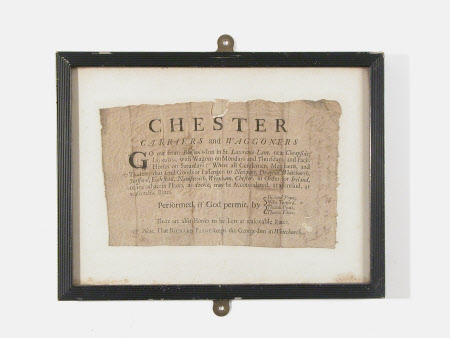 Advertisement