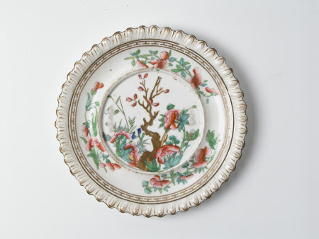 Sauce tureen stand