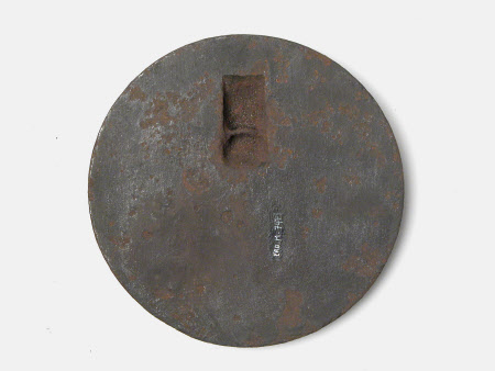 Drain cover