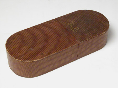 Hairbrush case