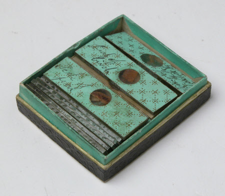 Microscope slide