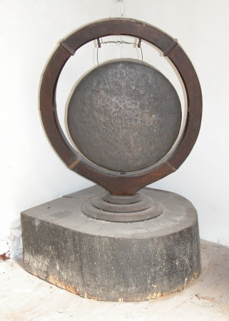 Gong