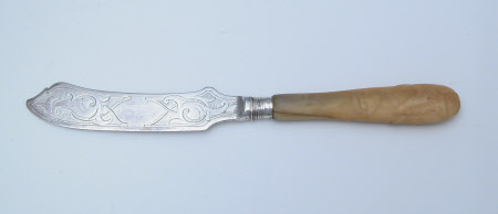 Butter knife