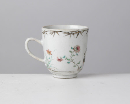 Coffee cup