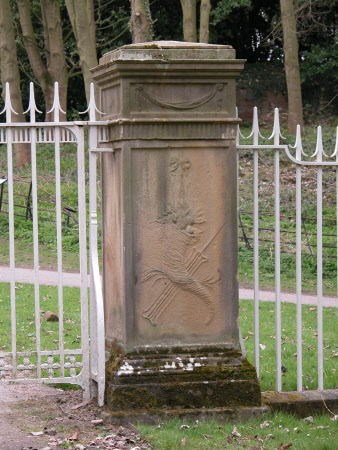 Gate pier