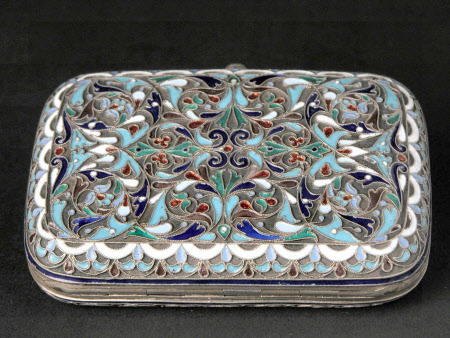 Cigarette case