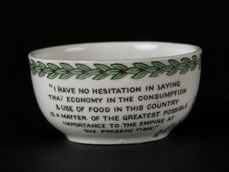 Sugar basin