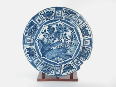 Dish