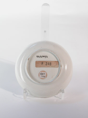Tea bowl saucer