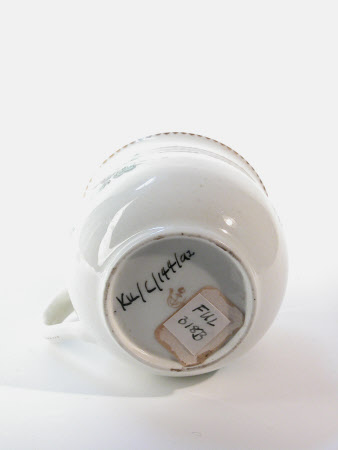 Custard cup