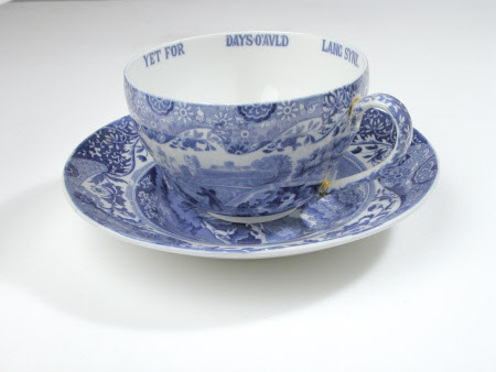 Breakfast cup